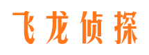 保德专业找人